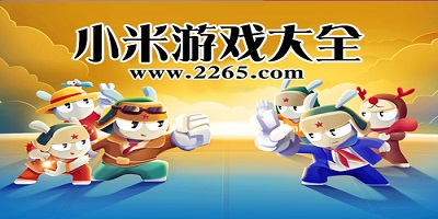 开yun体育的网站入口链接2025热门版
