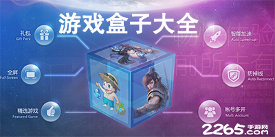 中国创新药产业进入DeepSeek时刻，跨国药企如何重估投资机会