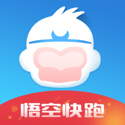 热刺与曼联会师欧联决赛，比赛将于北京时间5月22日3:00打响