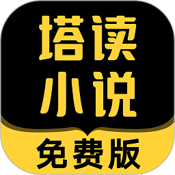 海港几乎是伤了一条后防线 跟武汉比赛 去年首发估计就剩下如萨了