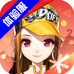 云开·app官方免费下载怀旧版