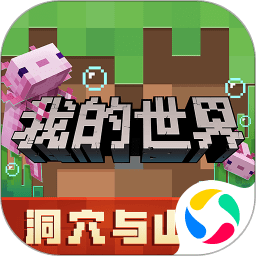 从周一丧到周日浪：打工人也有自己的时装周