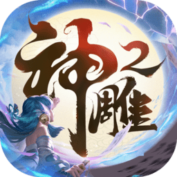 云开·全站app登录入口最新版最新热门版