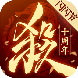 开运麻将官方2025最新版怀旧版
