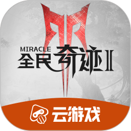 kaiyun官方网站app下载安装2025官方版