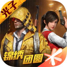 cq9传奇电子最新热门版