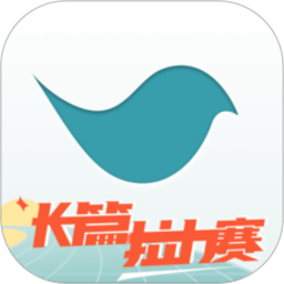 云开·app官方免费下载2025热门版